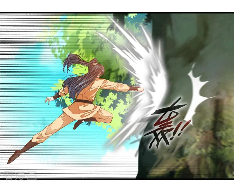 Jueshi Guzun (Peerless Ancient) Chapter 10 Gambar 5